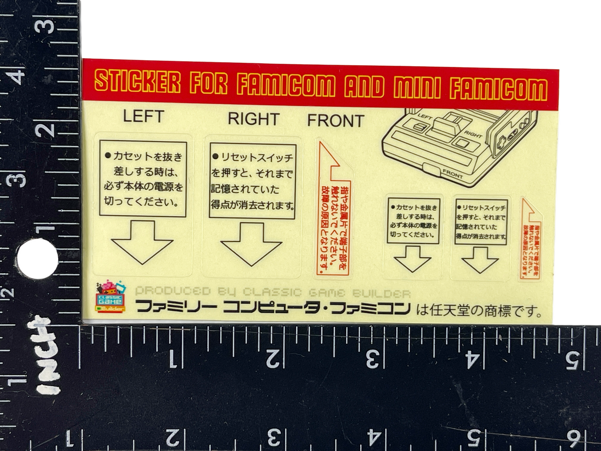 Nintendo 1983 Famicom & 2016 Mini Famicom Replacement Stickers