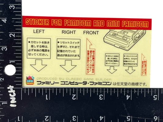 Nintendo 1983 Famicom & 2016 Mini Famicom Replacement Stickers