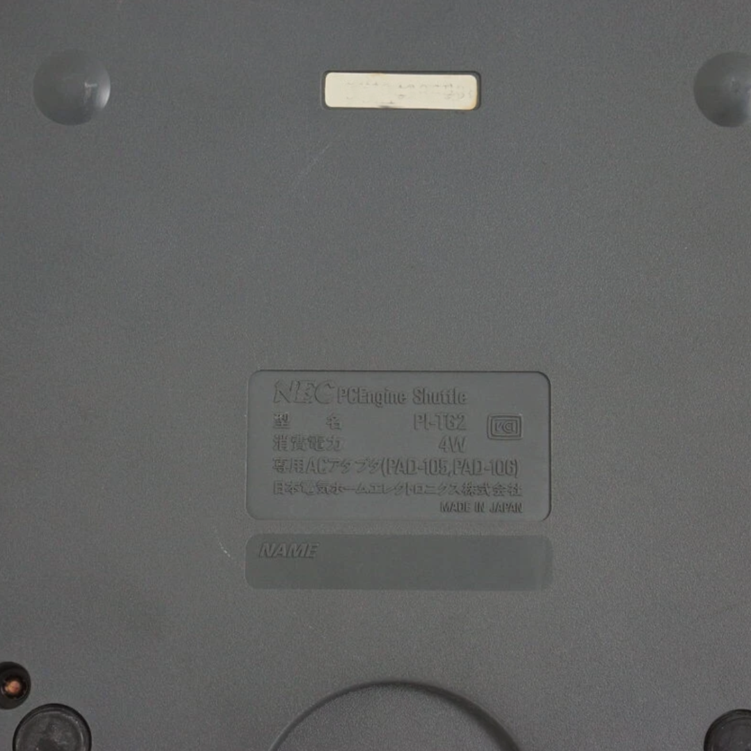NEC PC Engine Shuttle Console PI-TG2 (JPN Ver)