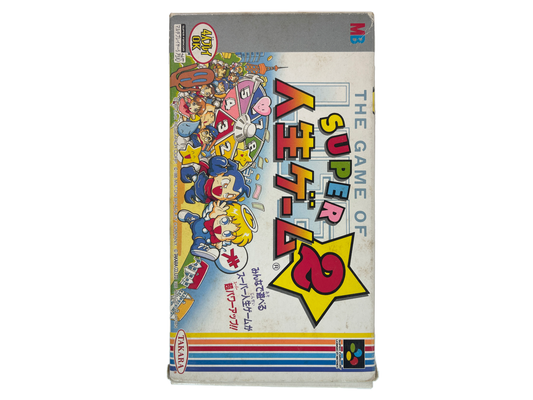 SFC Super Jinsei Game 2 Game of Life (JPN Ver)