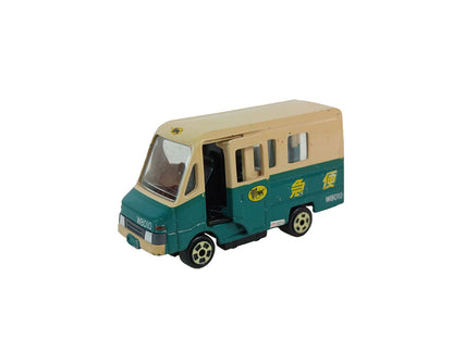 Kuroneko YAMATO/ Tomica Walk-through Courier vehicle (W8010) B