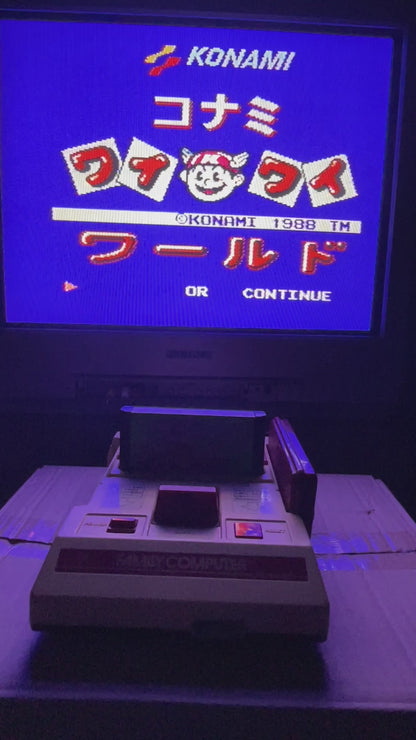 Nintendo Famicom Wai Wai World 1 (JPN Ver, Loose Cartridge)