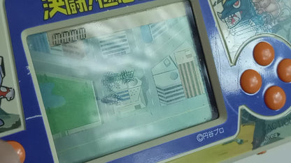 1989 BANDAI Ultraman Club Fight against Aliens LSI LCD Handheld