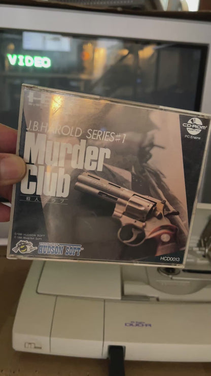 NEC PC Engine CD 1990 JB Harold Series #1: Murder Club HCD0013
