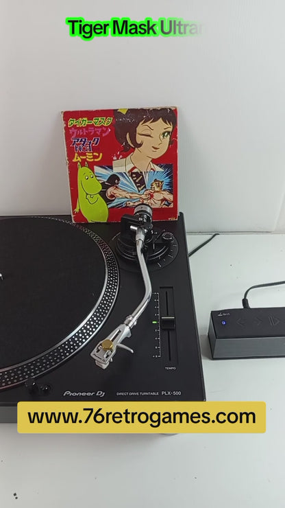 ELM Tiger Mask Ultraman Attack No.1 Moomin Record Vinyl (33 1/3 RPM)