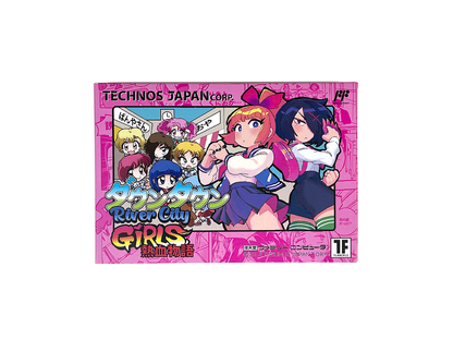 Nintendo Famicom River City Girls (NEW Physics Homebrew, JPN Ver)