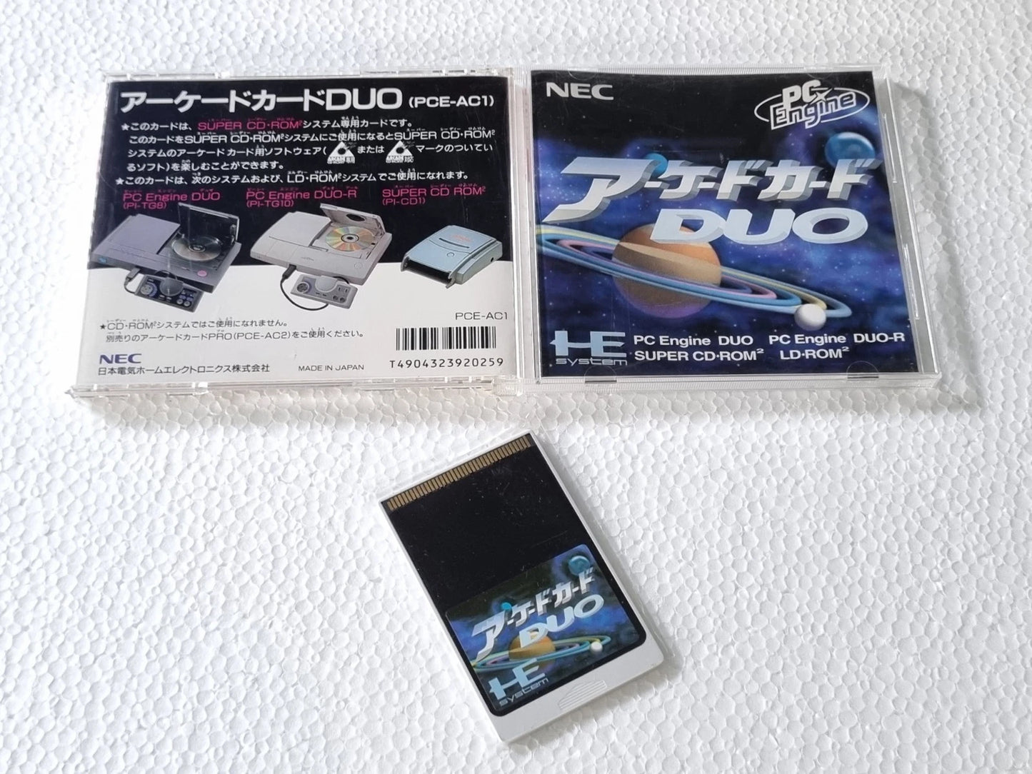 NEC PC Engine CD Arcade Card Duo (PCE-AC1/ Duo, Duo R, PCFX)