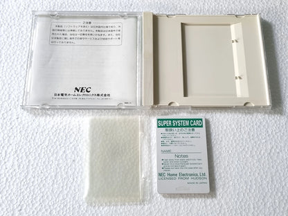 NEC PC Engine CD Arcade Card Duo (PCE-AC1/ Duo, Duo R, PCFX)