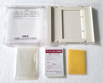 NEC PC Engine CD Arcade Card Pro (PCE-AC2/ CD-ROM² interface unit)