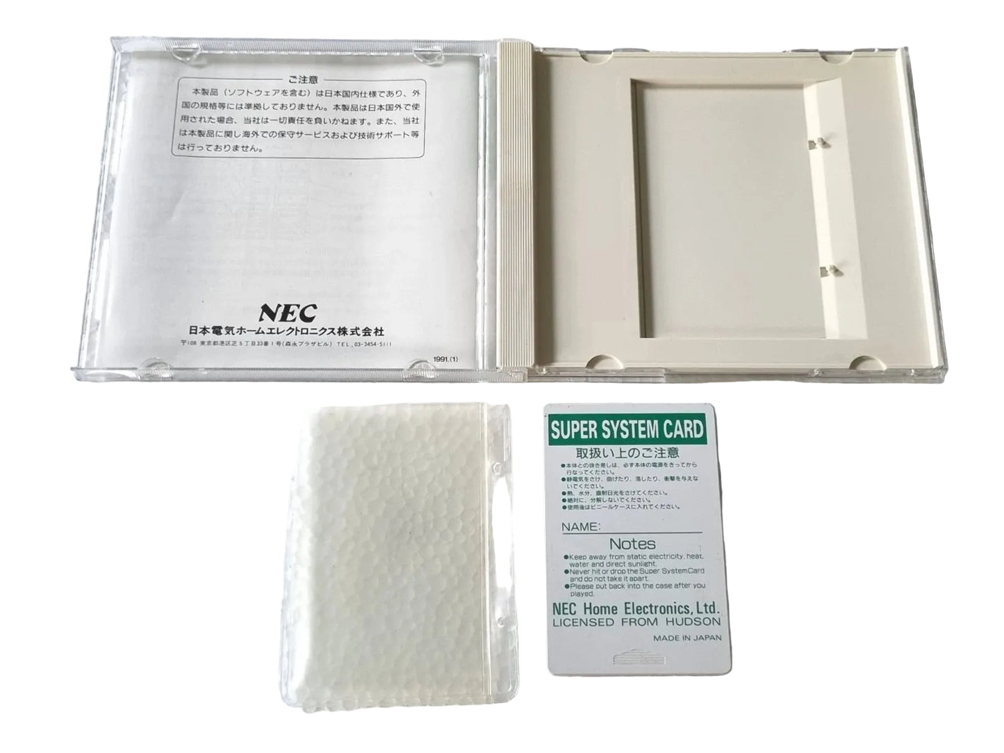 NEC PC Engine CD SYSTEM CARD Ver 3 W/ Box
