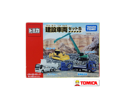TOMICA TOMY CONSTRUCTION CAR SET 5